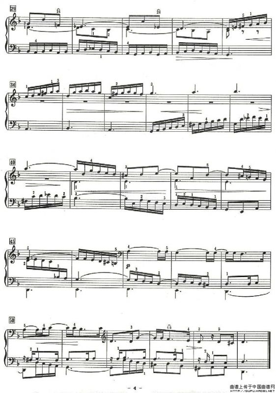 前奏曲与小赋格曲（d小调）