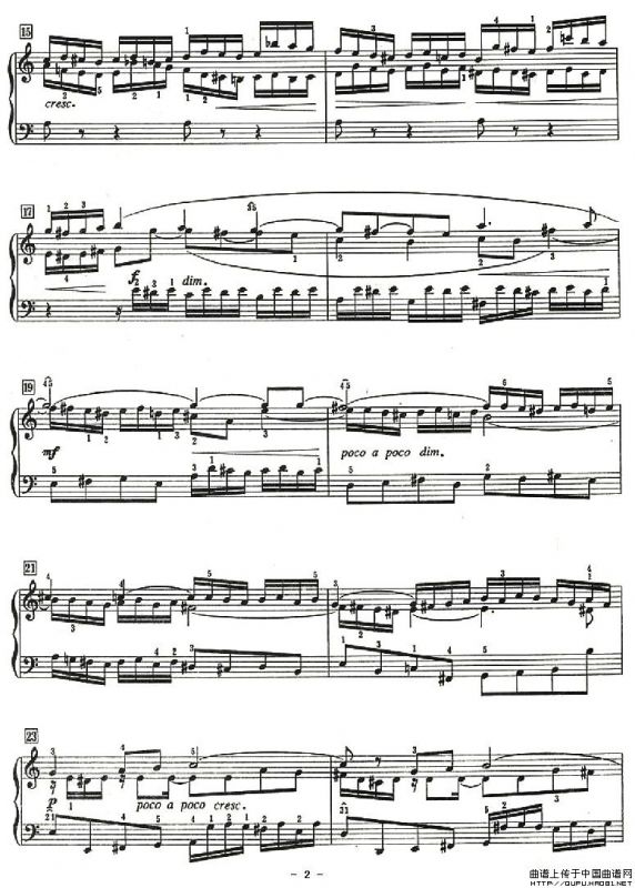 三声部赋格曲（C大调）（二）