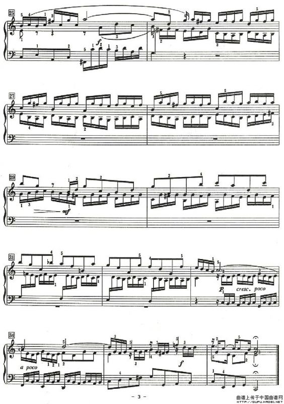 三声部赋格曲（C大调）（二）