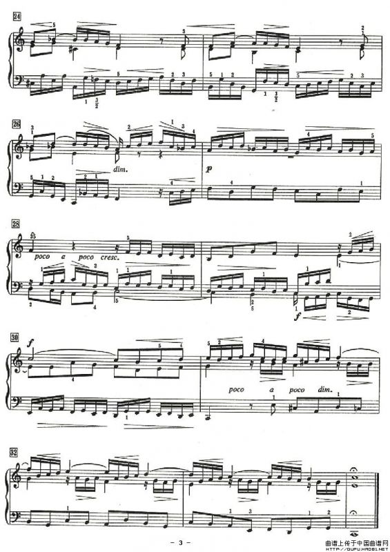 三声部赋格曲（C大调）（一）