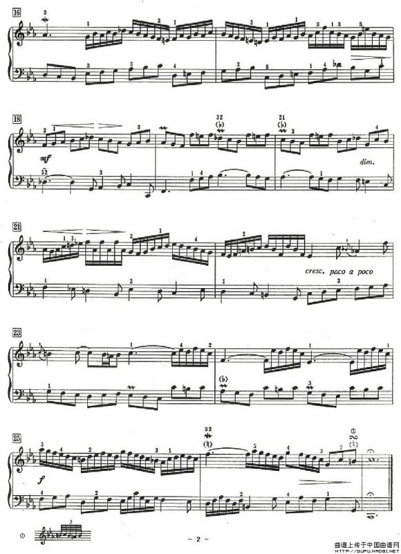 二部小赋格曲（c小调）