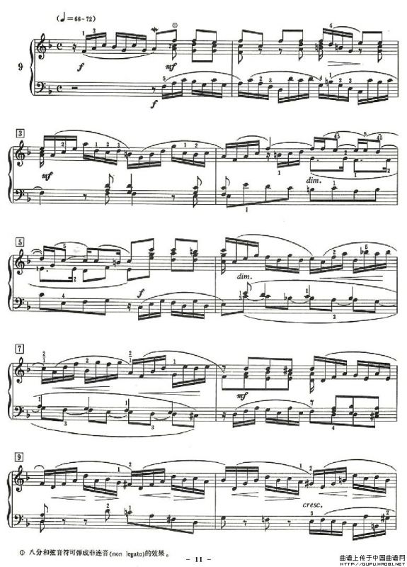 十二首小前奏曲（为初学者而作的练习曲）