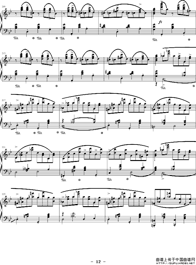 G minor Ballade（G小调叙事曲）（版本二）