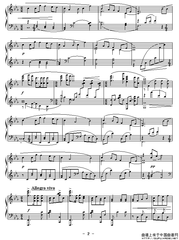 山丹丹开花红艳艳（京寒制谱版）