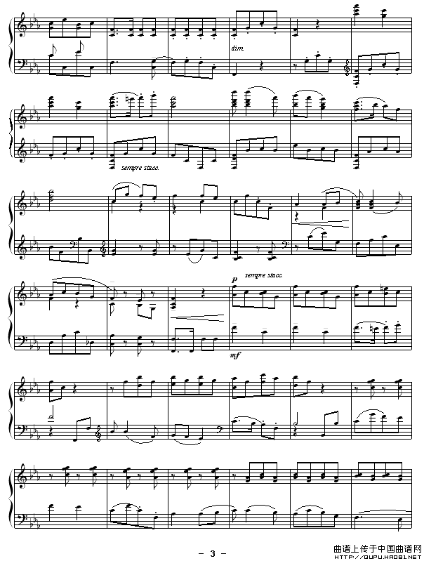 山丹丹开花红艳艳（京寒制谱版）