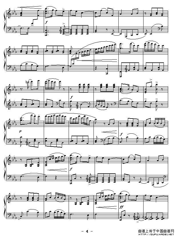 山丹丹开花红艳艳（京寒制谱版）