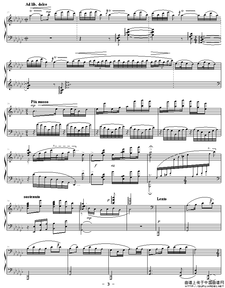 春江花月夜（qianqiangg编配版）