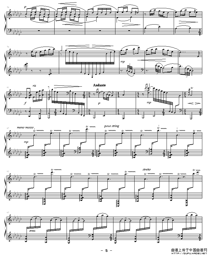 春江花月夜（qianqiangg编配版）