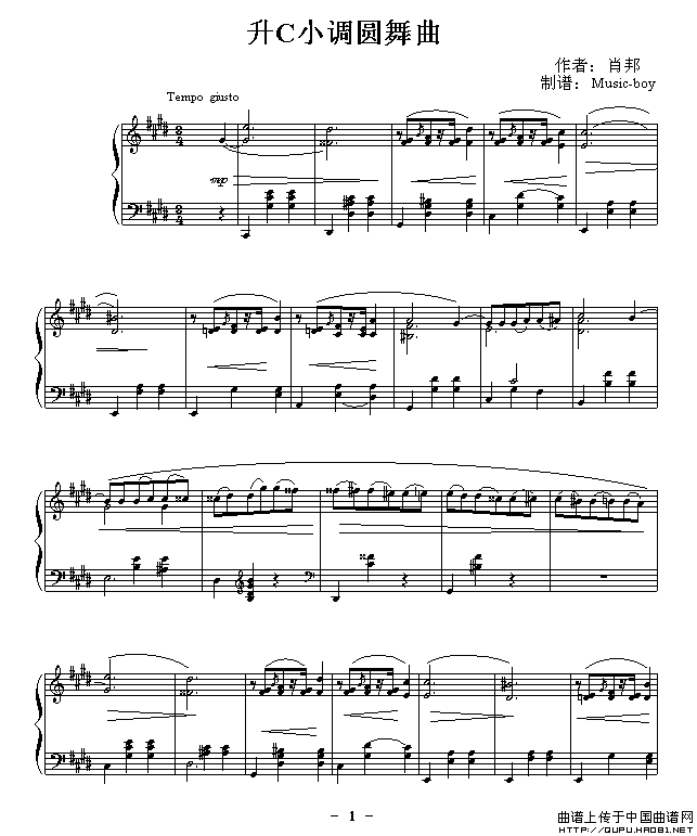 升C小调圆舞曲