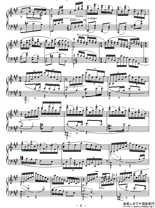 浏阳河（王建中编曲版）