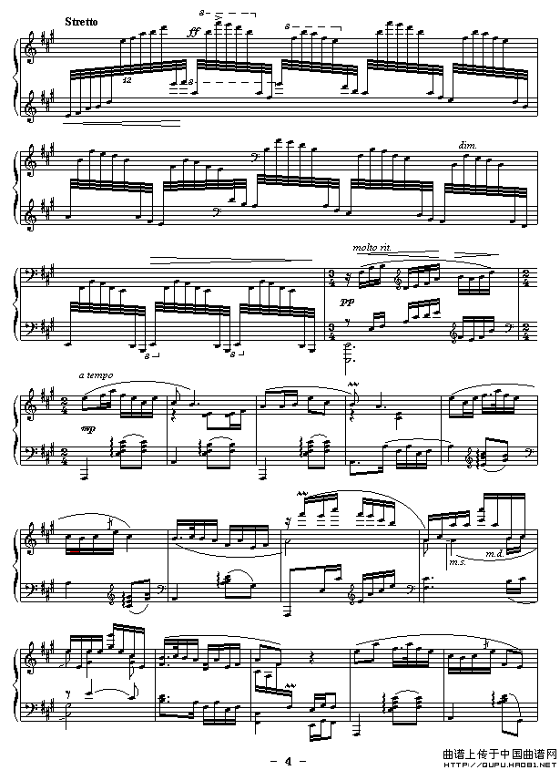 浏阳河（王建中编曲版）