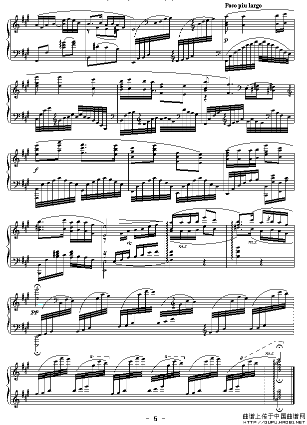 浏阳河（王建中编曲版）