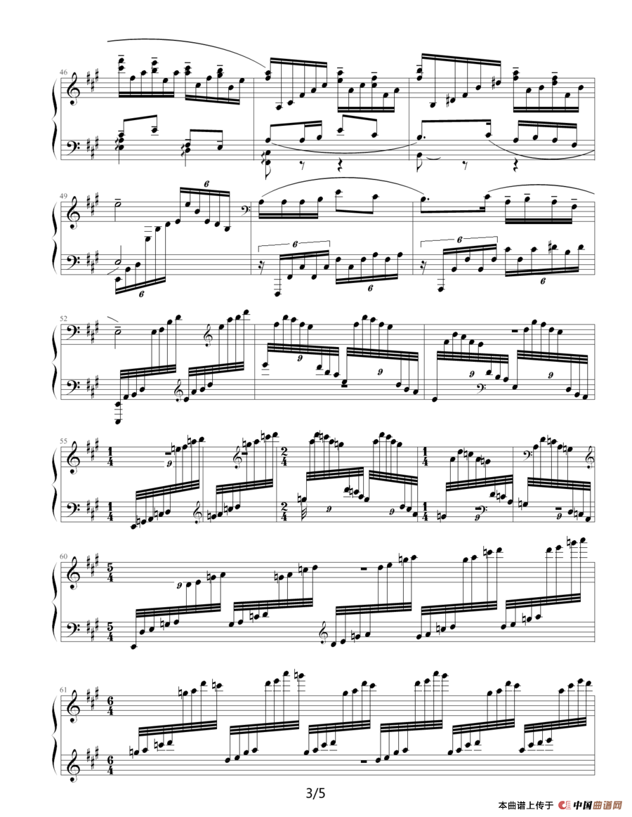 浏阳河（王建中编曲版）