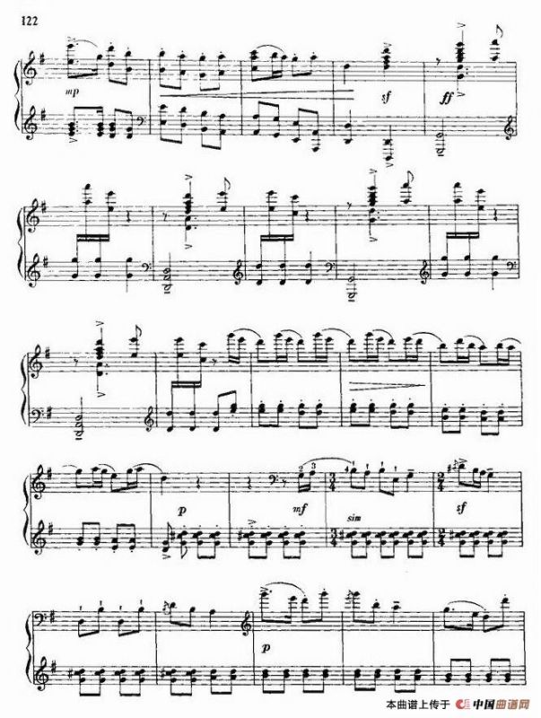 翻身的日子（5个版本）