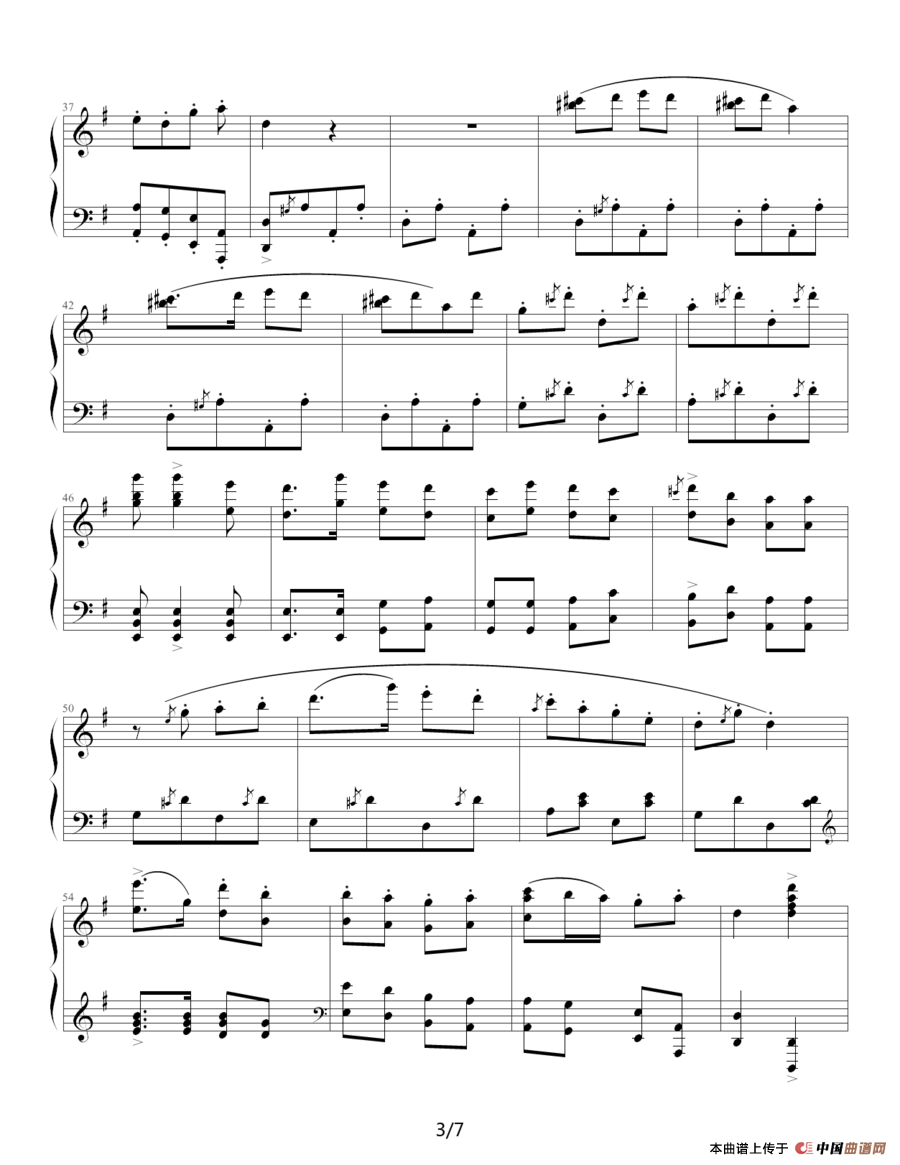 翻身的日子（5个版本）