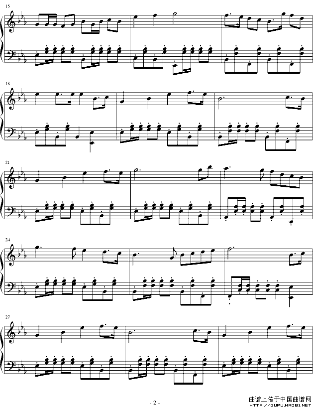 运动员进行曲（小钦编配版）