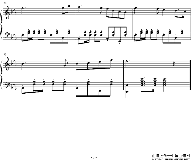 运动员进行曲（小钦编配版）