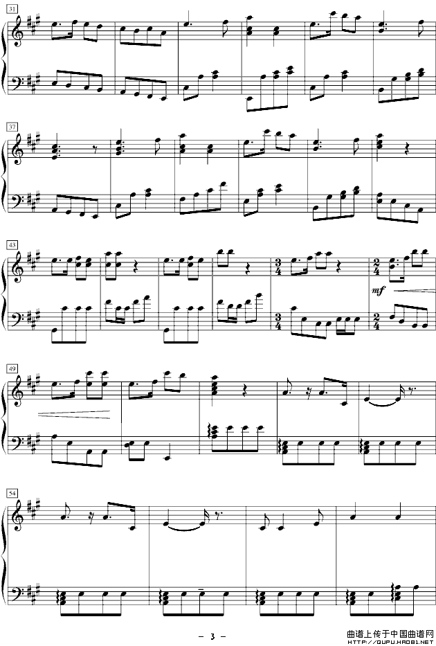 保卫黄河（简化版）