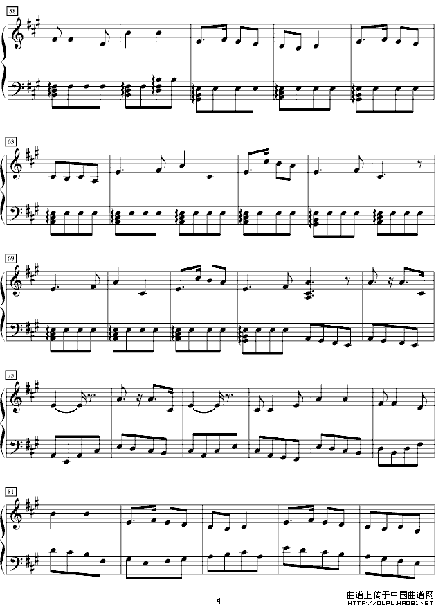 保卫黄河（简化版）