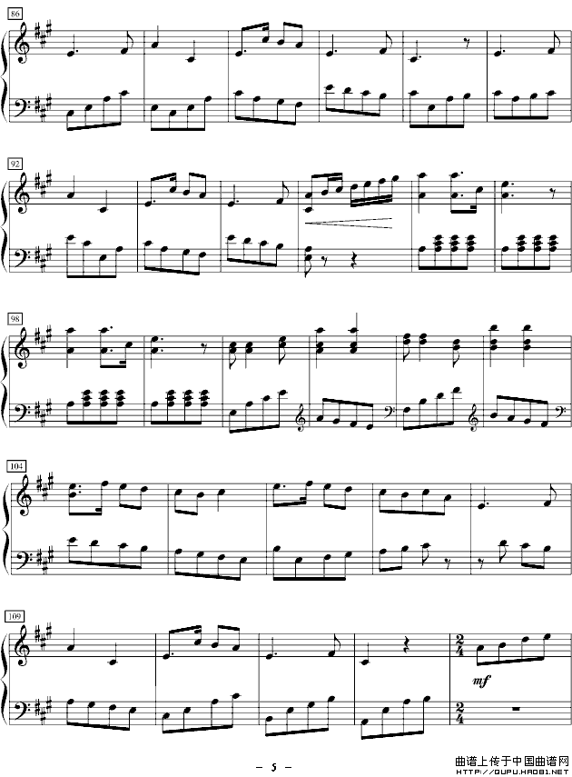 保卫黄河（简化版）