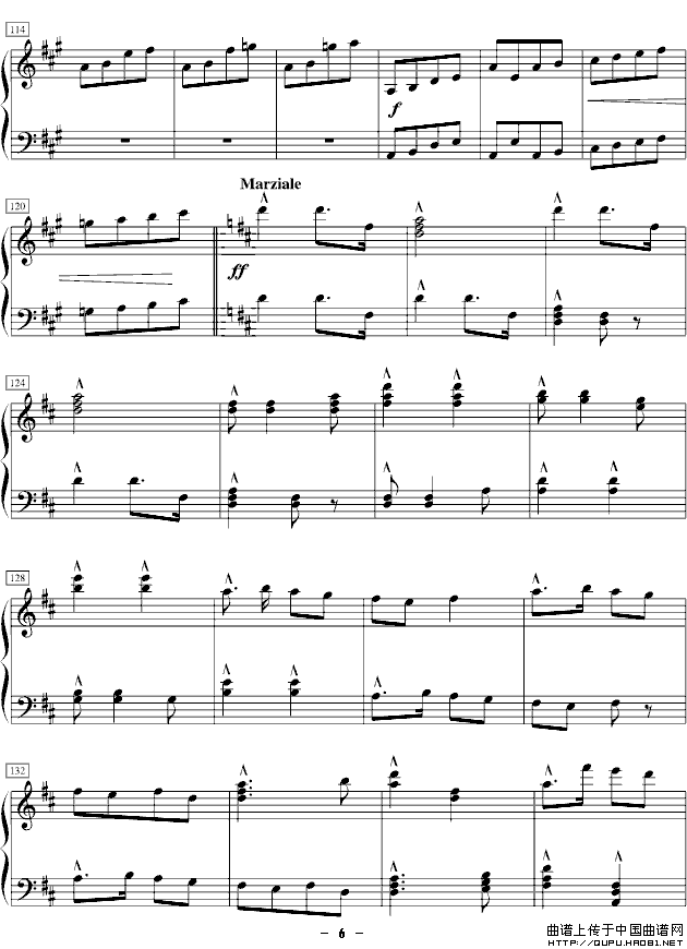 保卫黄河（简化版）