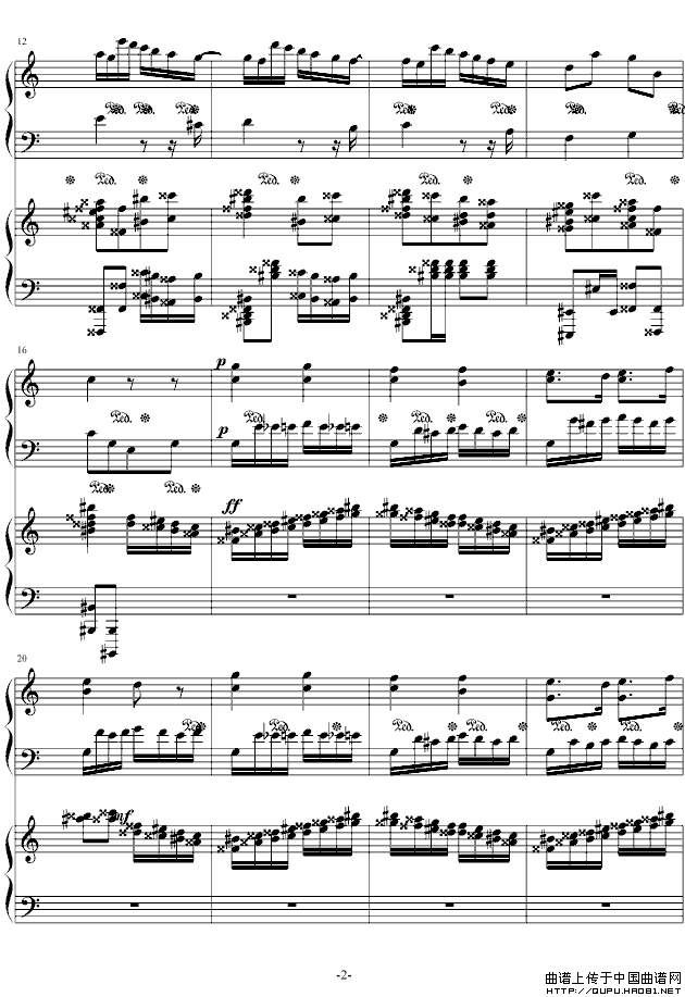 土耳其小星星（《小星星》和《土耳其进行曲》合奏）