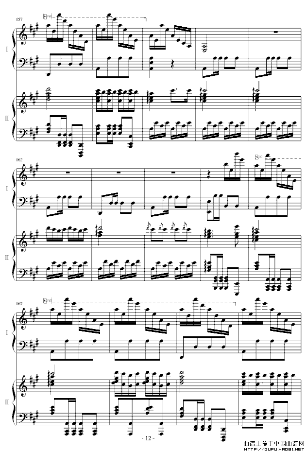 土耳其进行曲（双钢琴）