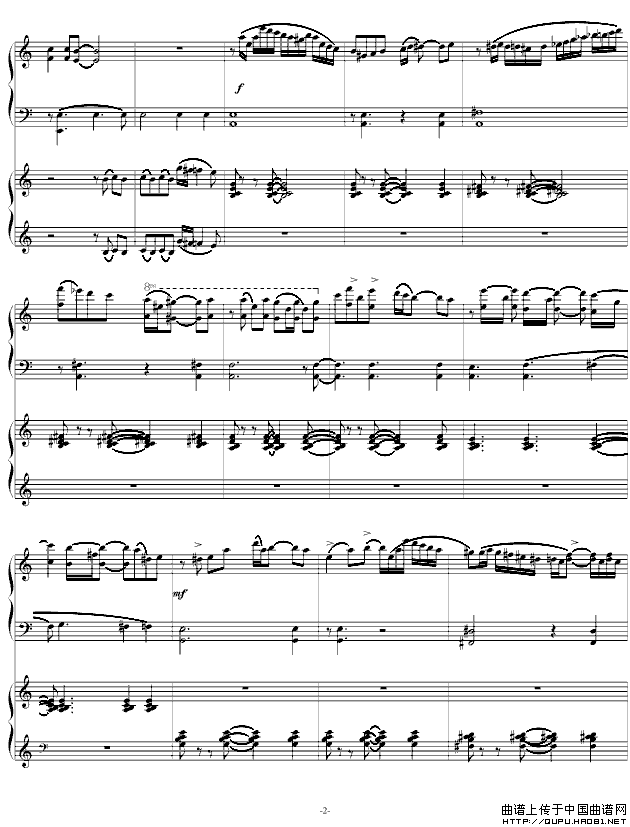 自由探戈（四手联弹）