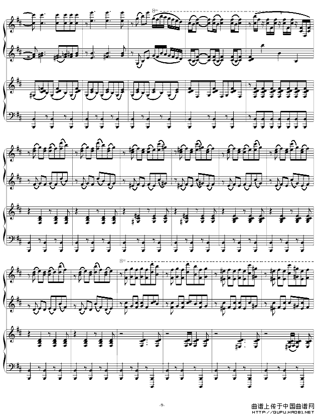 自由探戈（四手联弹）