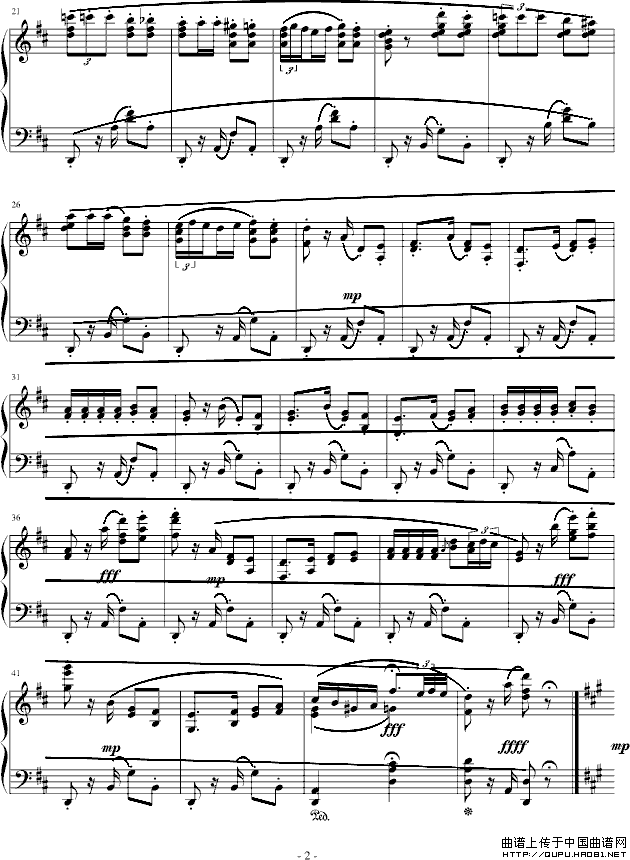 卡门组曲-《哈巴涅拉舞曲》