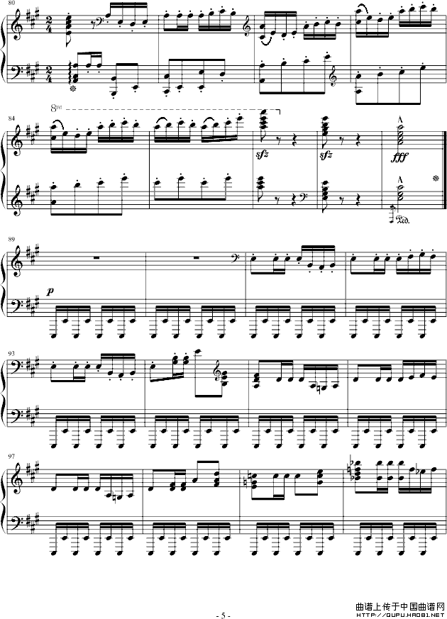 卡门组曲-《哈巴涅拉舞曲》