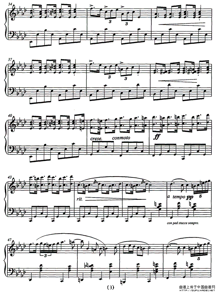 夜曲——肖邦的回忆