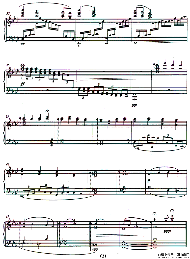 小河淌水（王震宇作曲版）