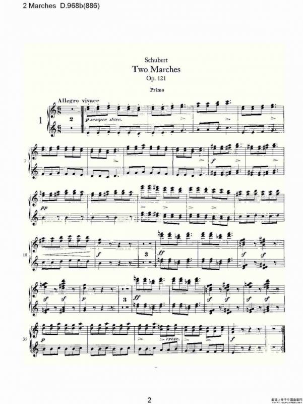 原始主题序曲与变奏曲 D.968a（603）