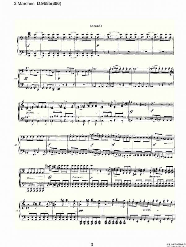 原始主题序曲与变奏曲 D.968a（603）