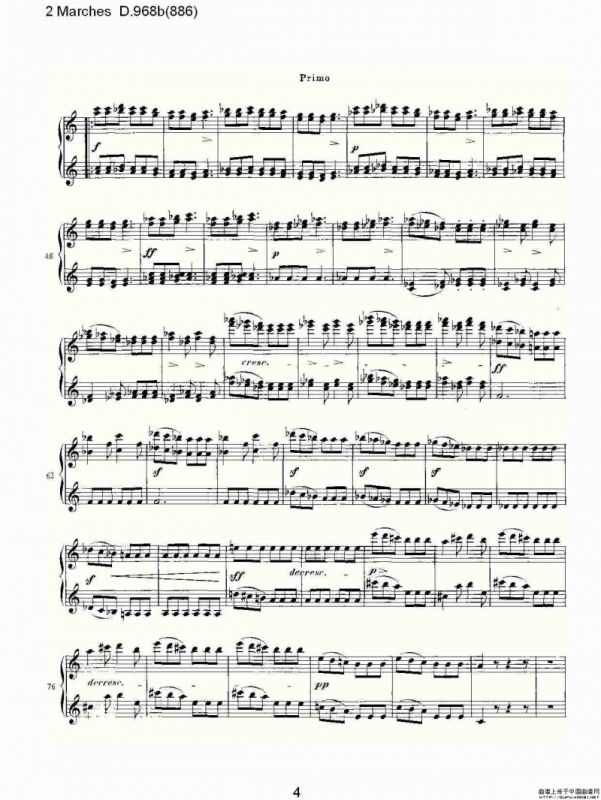 原始主题序曲与变奏曲 D.968a（603）