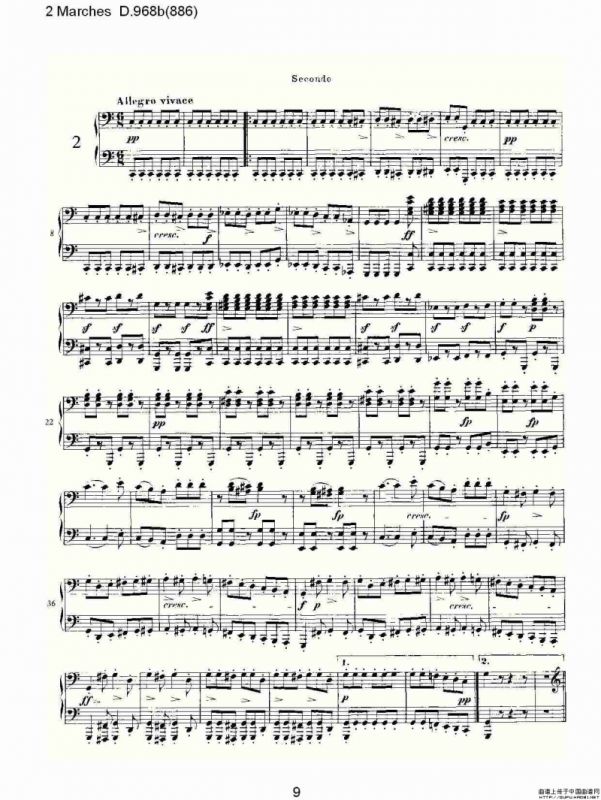 原始主题序曲与变奏曲 D.968a（603）