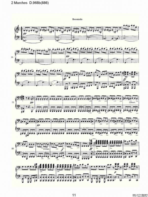 原始主题序曲与变奏曲 D.968a（603）