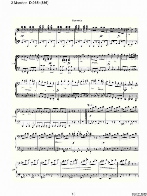 原始主题序曲与变奏曲 D.968a（603）