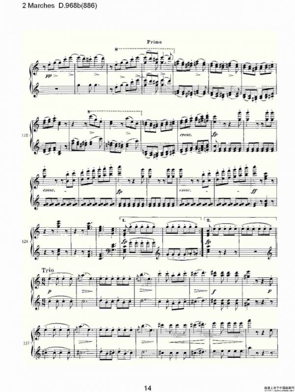 原始主题序曲与变奏曲 D.968a（603）