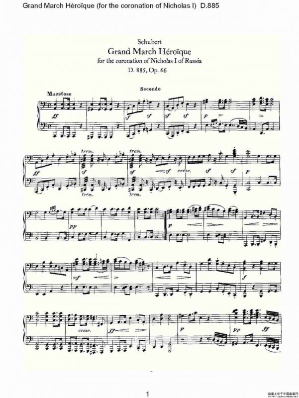 豪华进行曲（为尼古拉斯一世加冕礼而作)D.88）