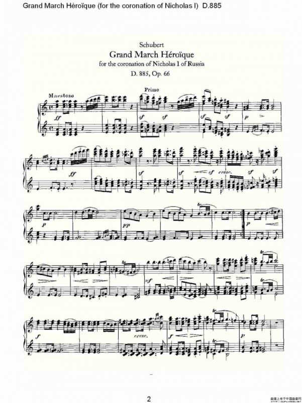 豪华进行曲（为尼古拉斯一世加冕礼而作)D.88）