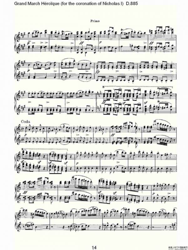 豪华进行曲（为尼古拉斯一世加冕礼而作)D.88）