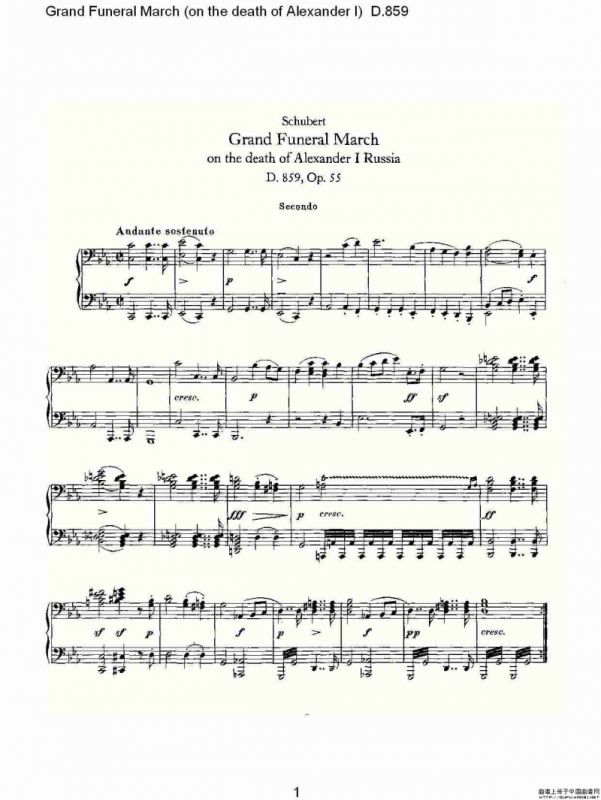 豪华葬礼进行曲（为亚历山大一世的逝世而作)D.85）