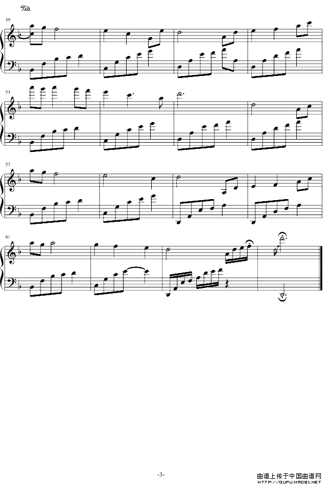 夜的钢琴曲十一