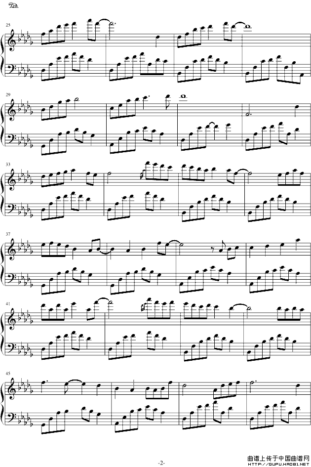 夜的钢琴曲十三