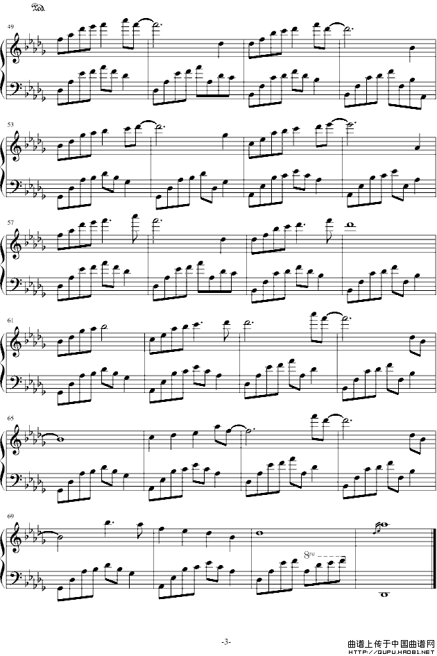 夜的钢琴曲十三