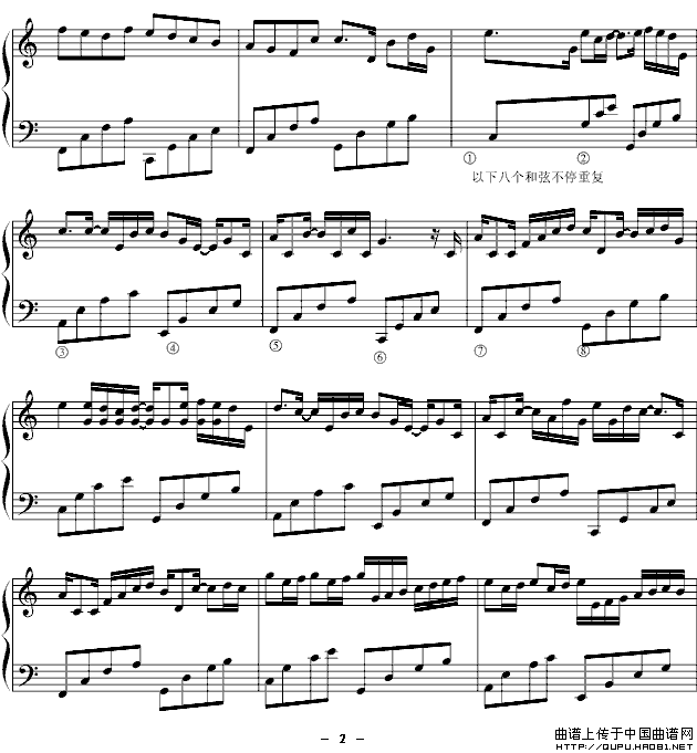 卡农（完美简单版）