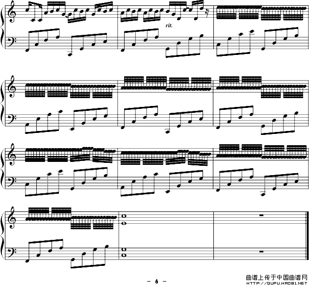 卡农（完美简单版）