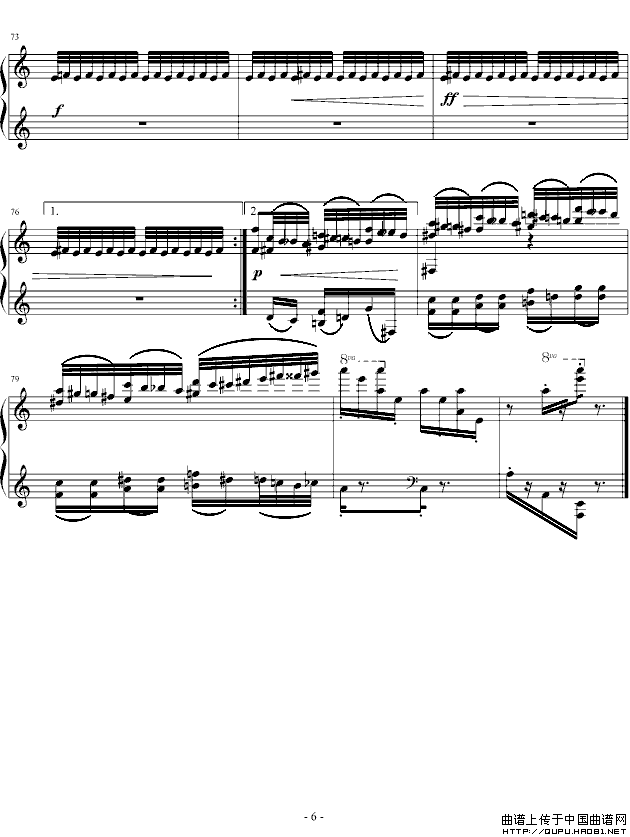 野蜂飞舞（齐夫拉改编版）